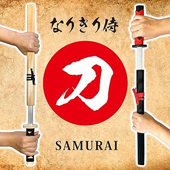 Amazon.co.jp: 日本刀 2本セット 木製 鞘付き 刀 本物そっくり